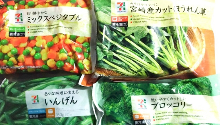 コンビニ食費節約術：冷凍野菜やカット野菜を購入する