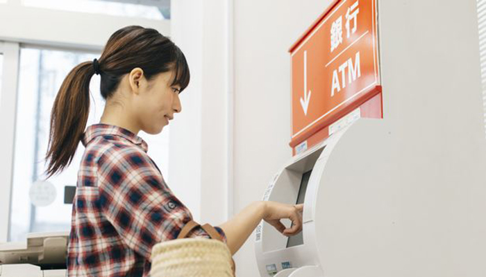 楽しい節約生活：ATMの手数料を減らす